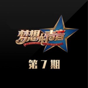 三级黄色片软件
