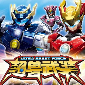 三级黄色片软件
