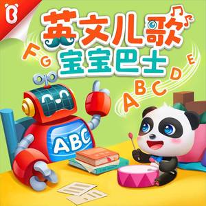 三级黄色片软件
